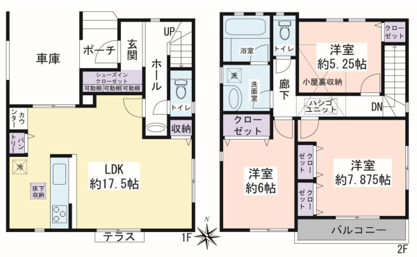 横浜市泉区和泉町　新築戸建　　全８棟　８号棟