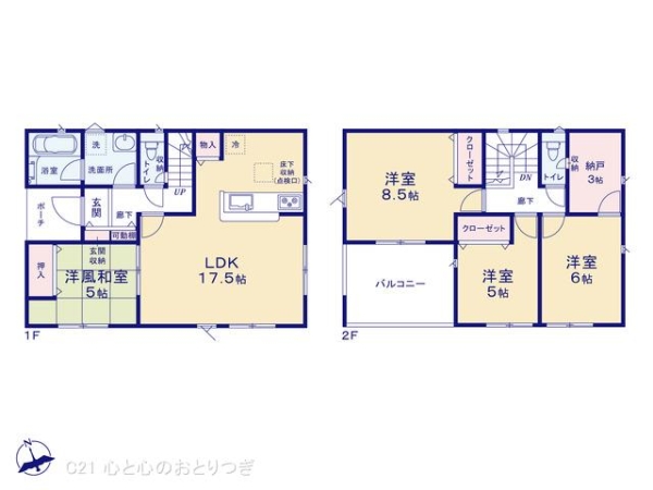横浜市戸塚区南舞岡１丁目の新築一戸建