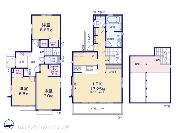 横浜市旭区金が谷１丁目の新築一戸建