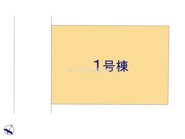 相模原市中央区淵野辺本町3丁目　新築分譲住宅