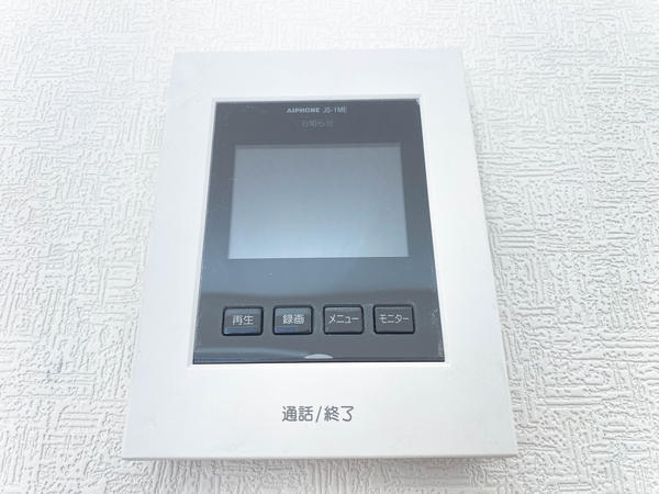 厚木市金田　新築戸建　全9棟　8号棟