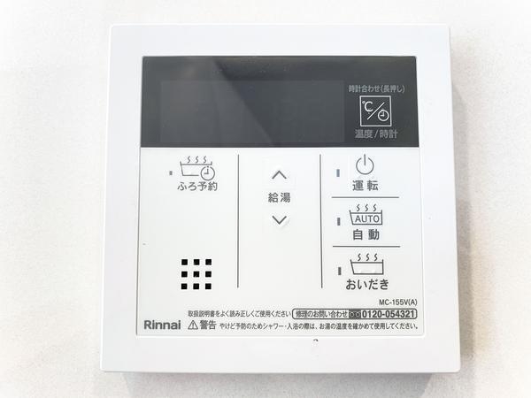 厚木市金田　新築戸建　全9棟　3号棟