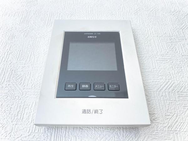 厚木市金田　新築戸建　全9棟　3号棟
