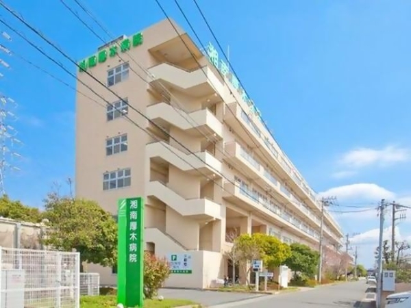 厚木市南町 新築戸建 全2棟 1号棟(医療法人沖縄徳洲会湘南厚木病院)