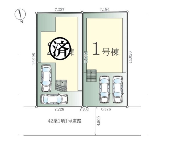 厚木市南町　新築戸建　全2棟　1号棟
