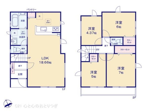 相模原市南区下溝18期　新築分譲住宅　1号棟