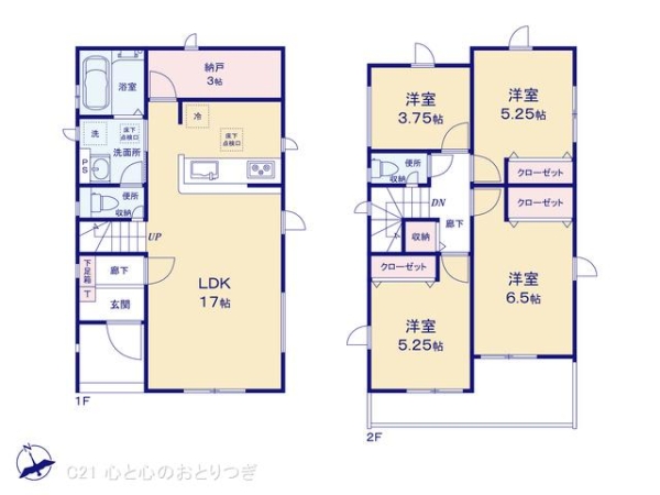 相模原市南区下溝18期　新築分譲住宅　3号棟