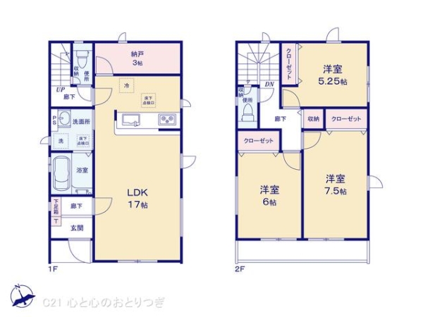 相模原市南区下溝18期　新築分譲住宅　4号棟