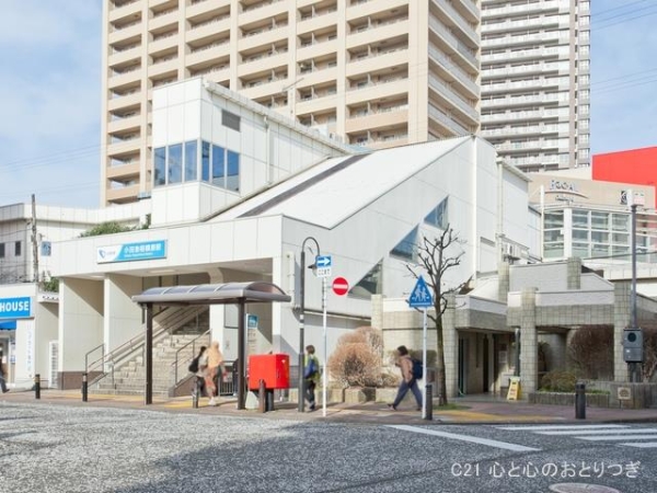相模原市南区麻溝台7丁目の土地(小田急電鉄小田原線「小田急相模原」駅)