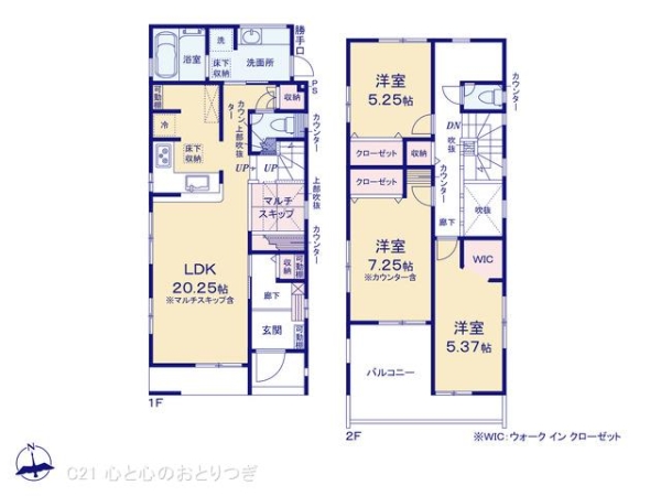 横浜市旭区金が谷１丁目の新築一戸建