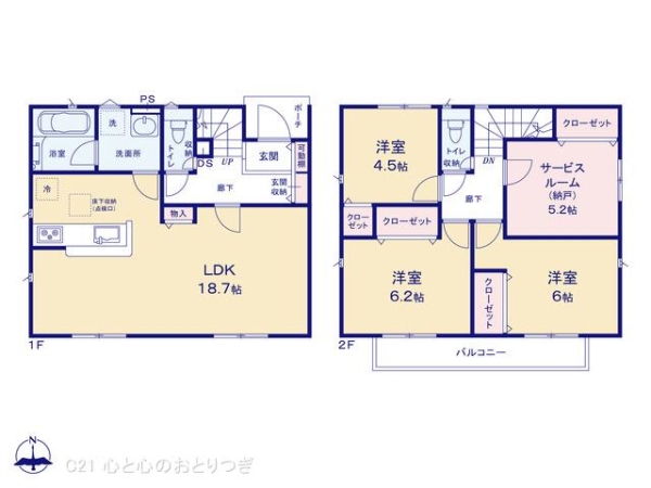 相模原市南区新戸の新築一戸建