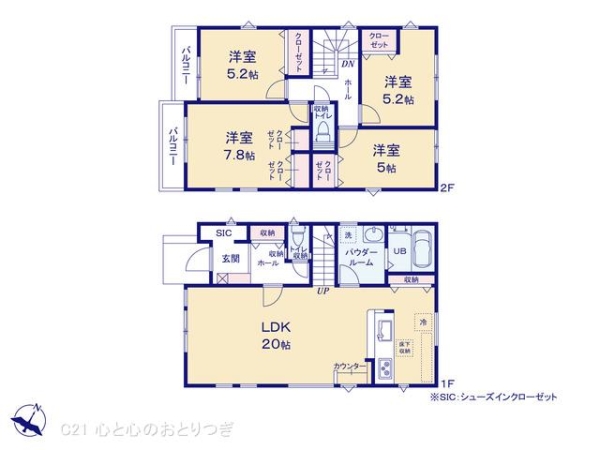 町田市東玉川学園２丁目の新築一戸建