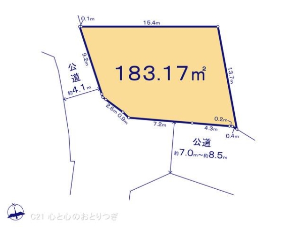 町田市森野５丁目の売土地