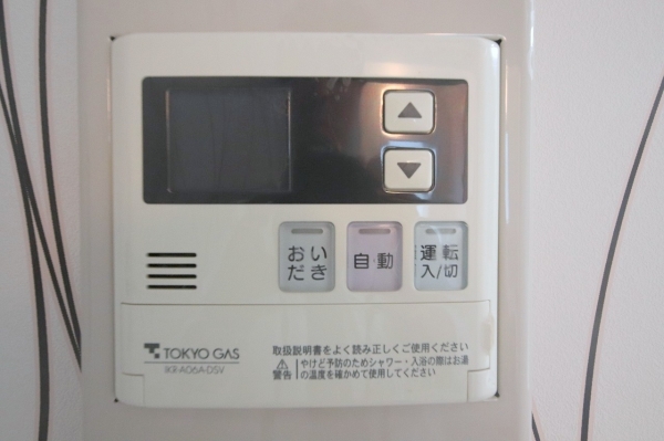 東建座間ハイツ４号棟西館