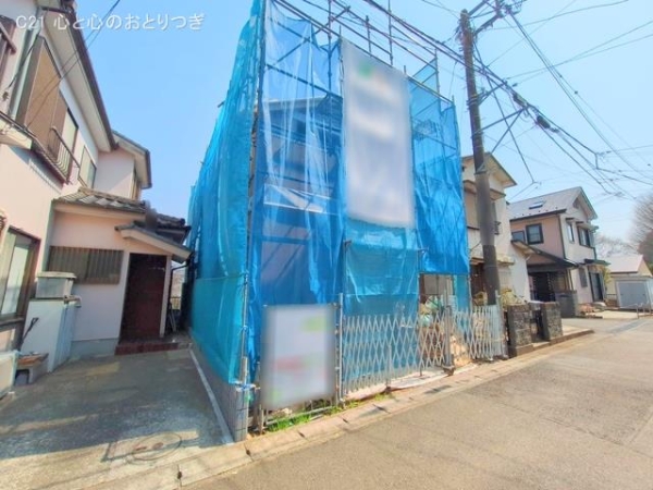 綾瀬市寺尾南2丁目　新築分譲住宅