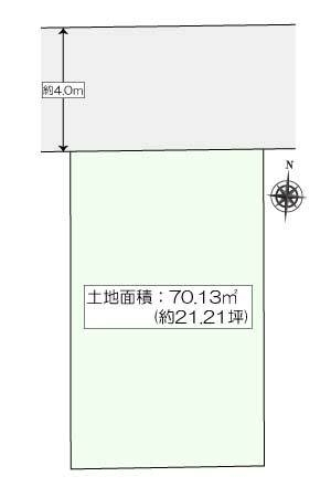 海老名市河原口3丁目　売地