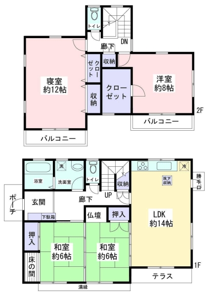 厚木市飯山　中古戸建