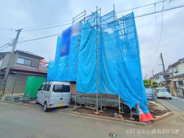 相模原市南区東大沼2丁目　新築分譲住宅