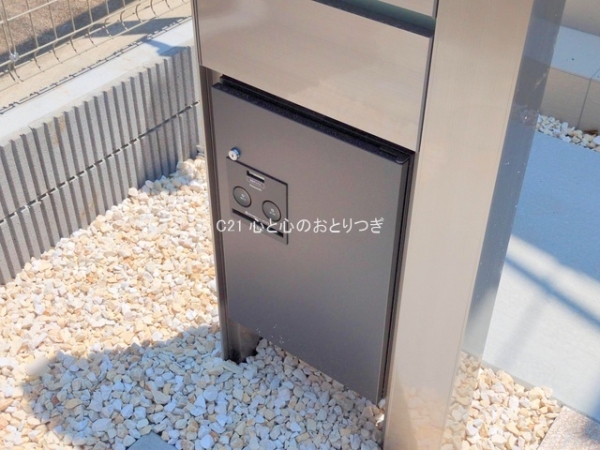 相模原市南区東大沼2丁目　新築分譲住宅