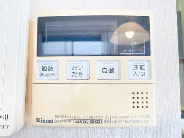横浜市瀬谷区本郷２丁目の中古一戸建て