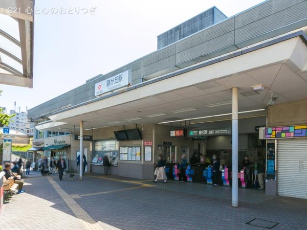横浜市青葉区藤が丘2丁目の新築一戸建(東急電鉄「藤が丘」駅)