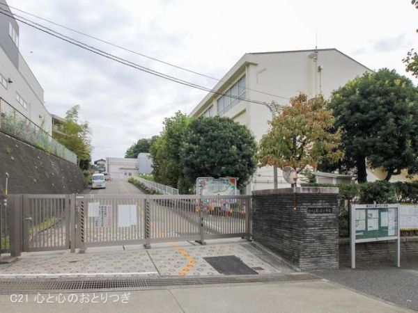 横浜市青葉区藤が丘2丁目の新築一戸建(横浜市立藤が丘小学校)