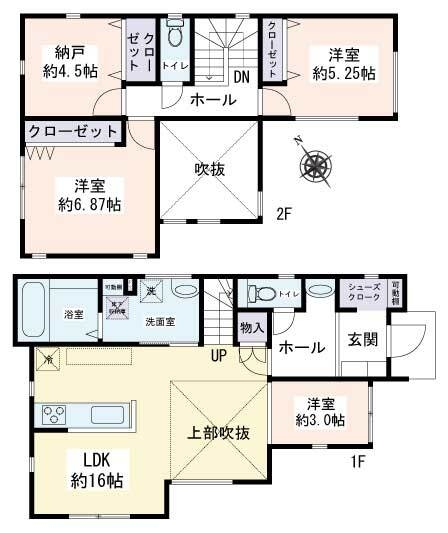 大和市桜森2丁目　戸建