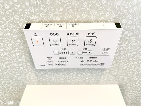 大和市桜森２丁目の中古一戸建て