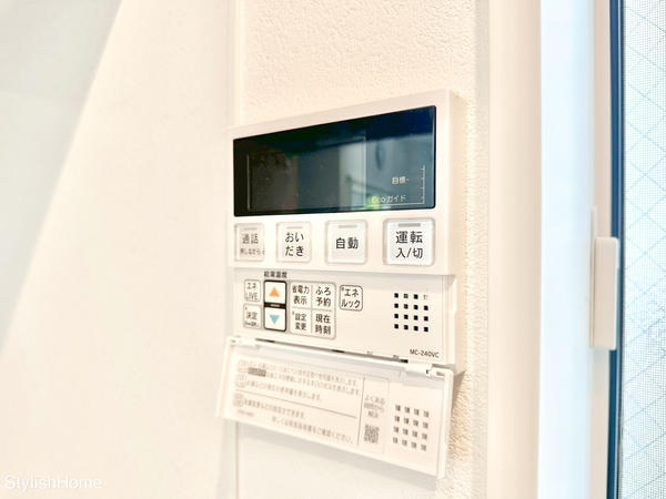 大和市桜森２丁目の中古一戸建て