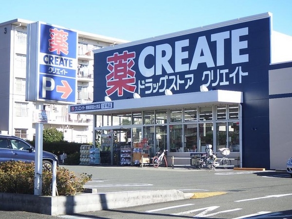 相模原市中央区千代田2丁目　新築分譲住宅　1号棟(クリエイトエス・ディー相模原富士見店)