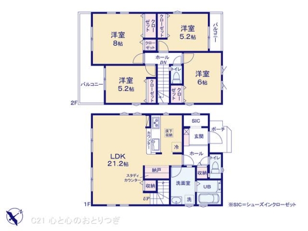 町田市鶴川４丁目の新築一戸建