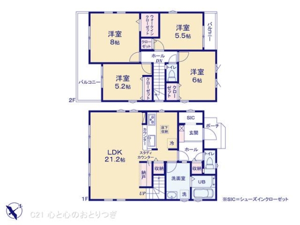 町田市鶴川４丁目の新築一戸建