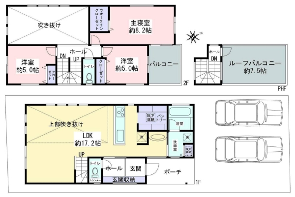 大和市福田　新築戸建　全２棟　１号棟
