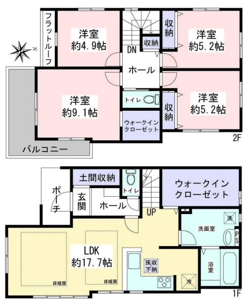 綾瀬市深谷中3丁目　新築戸建　全3棟　3号棟