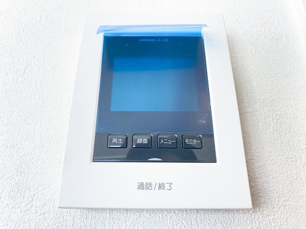 綾瀬市深谷中3丁目　新築戸建　全3棟　3号棟