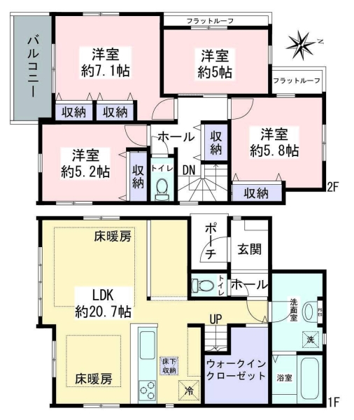 綾瀬市深谷中3丁目　新築戸建　全3棟　1号棟