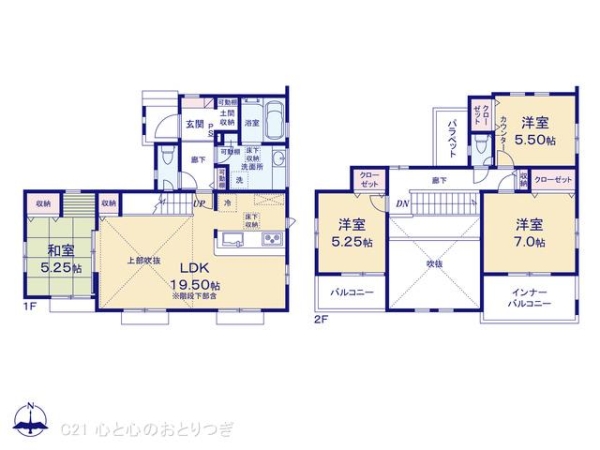 横浜市瀬谷区南瀬谷２丁目の新築一戸建