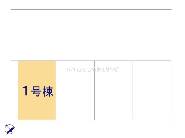 町田市大蔵町第6　新築分譲住宅　1号棟
