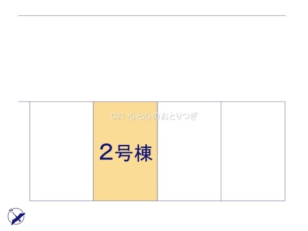 町田市大蔵町第6　新築分譲住宅　2号棟