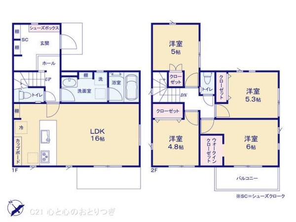 町田市大蔵町第6　新築分譲住宅　3号棟