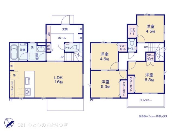 町田市大蔵町第6　新築分譲住宅　4号棟