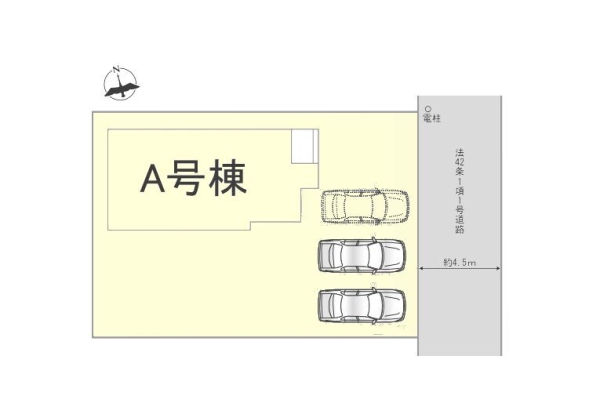 横浜市瀬谷区瀬谷6丁目　新築戸建