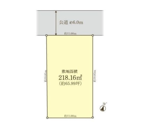 綾瀬市上土棚中6丁目　売地