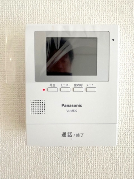 相模原市南区東大沼3丁目　新築分譲住宅