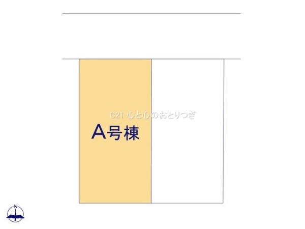 座間市栗原中央3丁目　新築分譲住宅　A号棟