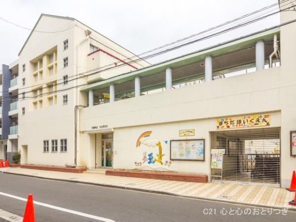 町田市高ヶ坂2丁目の新築一戸建(町田保育園)