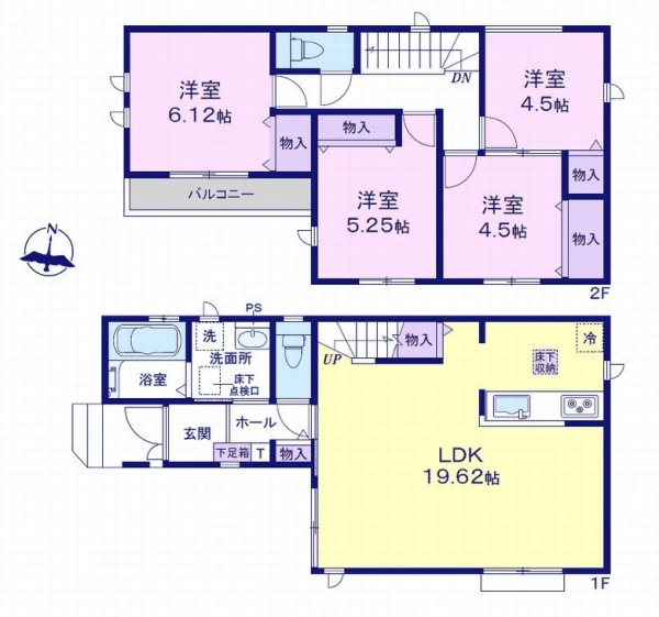 大和市福田５丁目　新築戸建