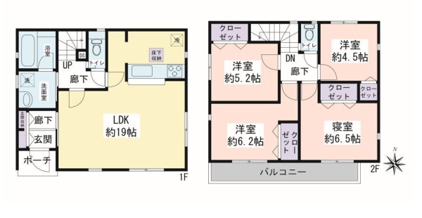 厚木市長谷　新築戸建　全6棟　5号棟