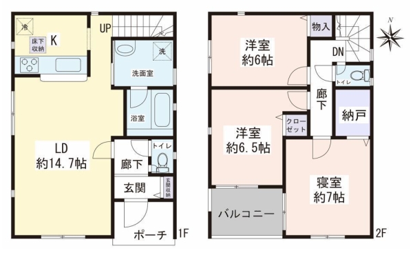 厚木市長谷　新築戸建　全6棟　4号棟
