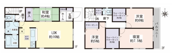 厚木市長谷　新築戸建　全6棟　3号棟